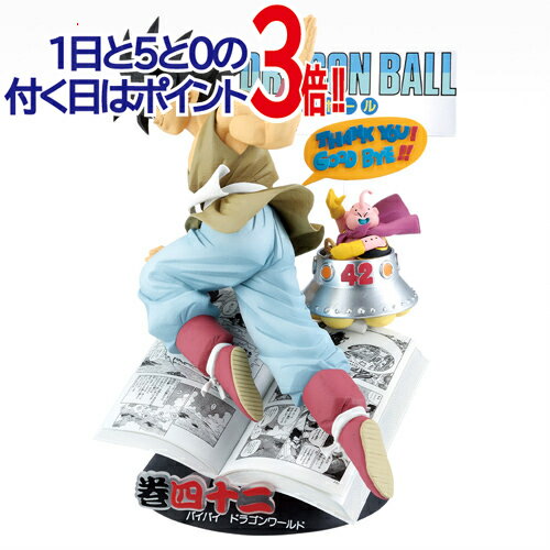 楽天市場】一番くじ ドラゴンボール 40th ~其之一~（コレクション
