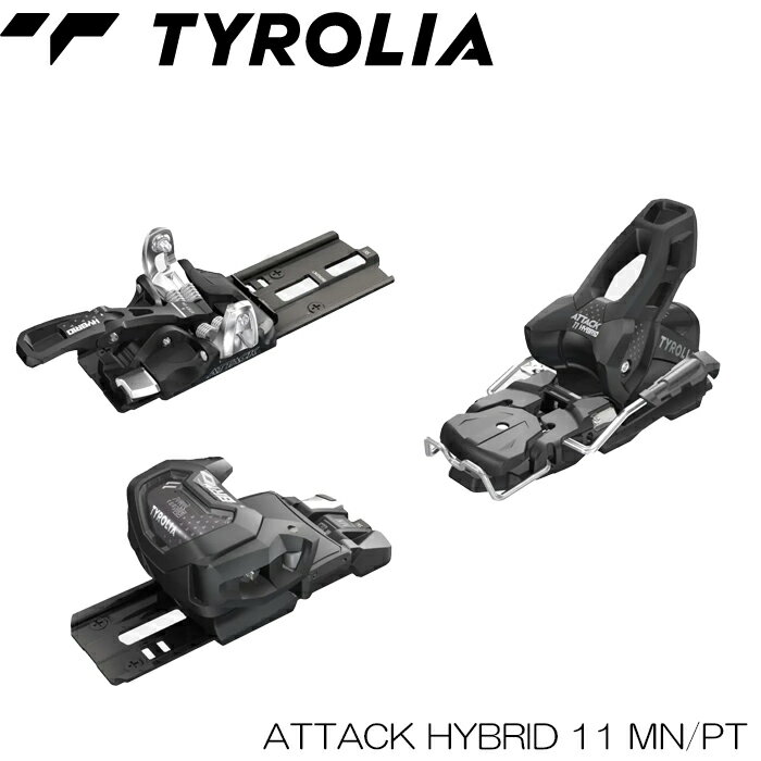 楽天市場】tyrolia attackの通販