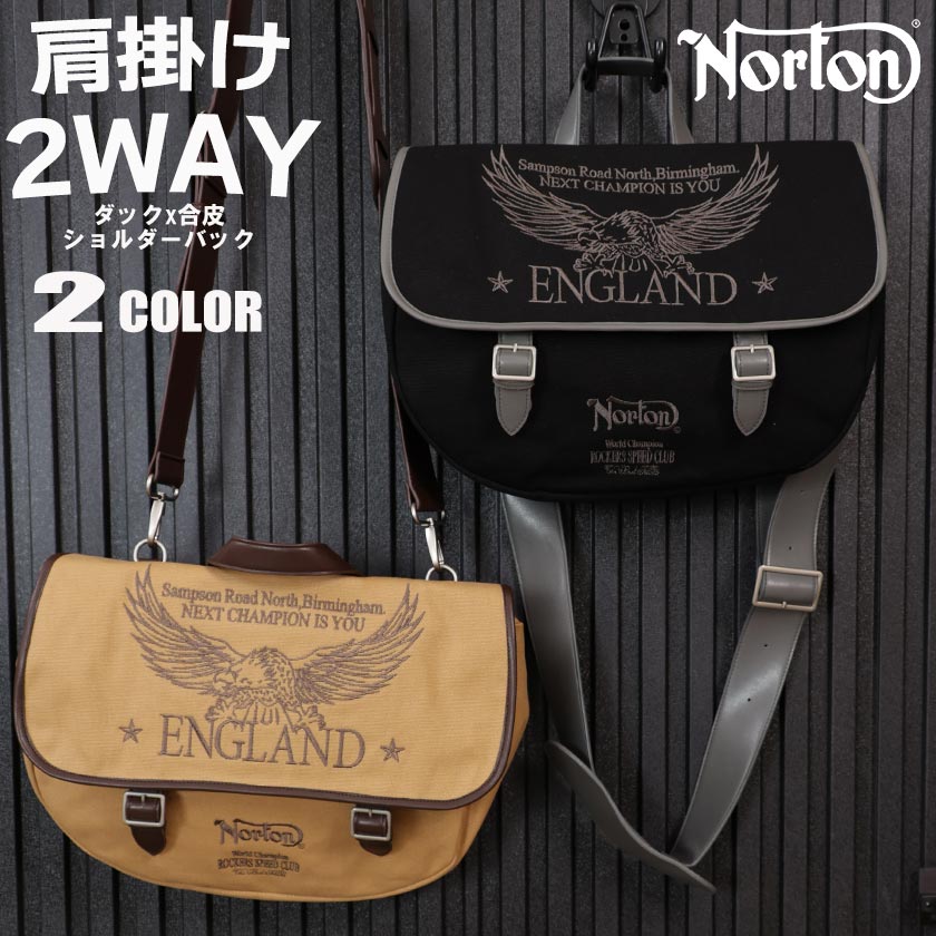 楽天市場】Norton（バッグ｜バッグ・小物・ブランド雑貨）の通販