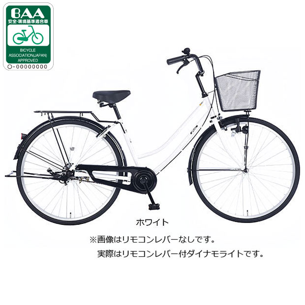 楽天市場】シティサイクル 27インチ（カラーホワイト）（自転車