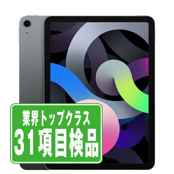 楽天市場】ipad air 4世代 simフリーの通販