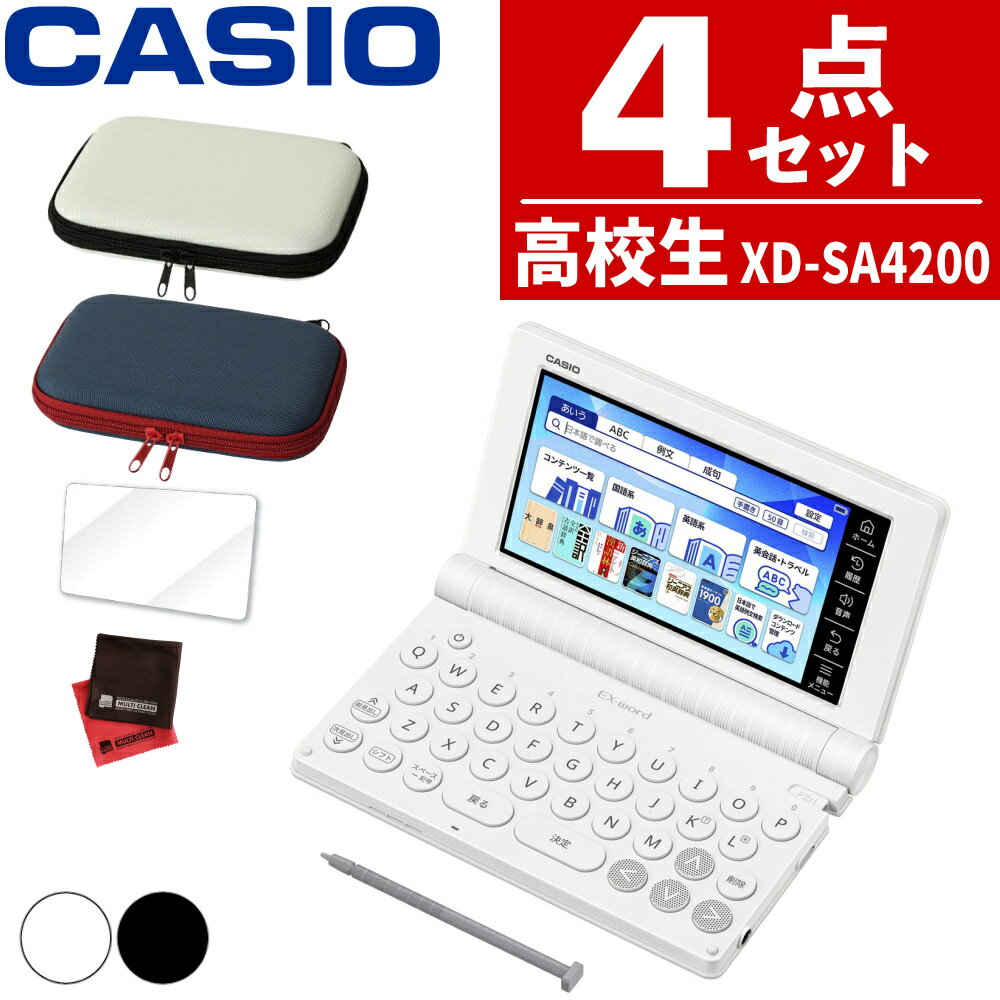 s5601-cas-6796-9_1.jpg