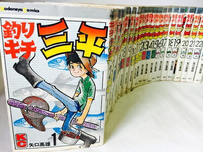 楽天市場】釣りキチ三平 全巻セット（本・雑誌・コミック）の通販