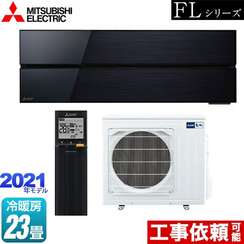 楽天市場】エアコン 7．1の通販