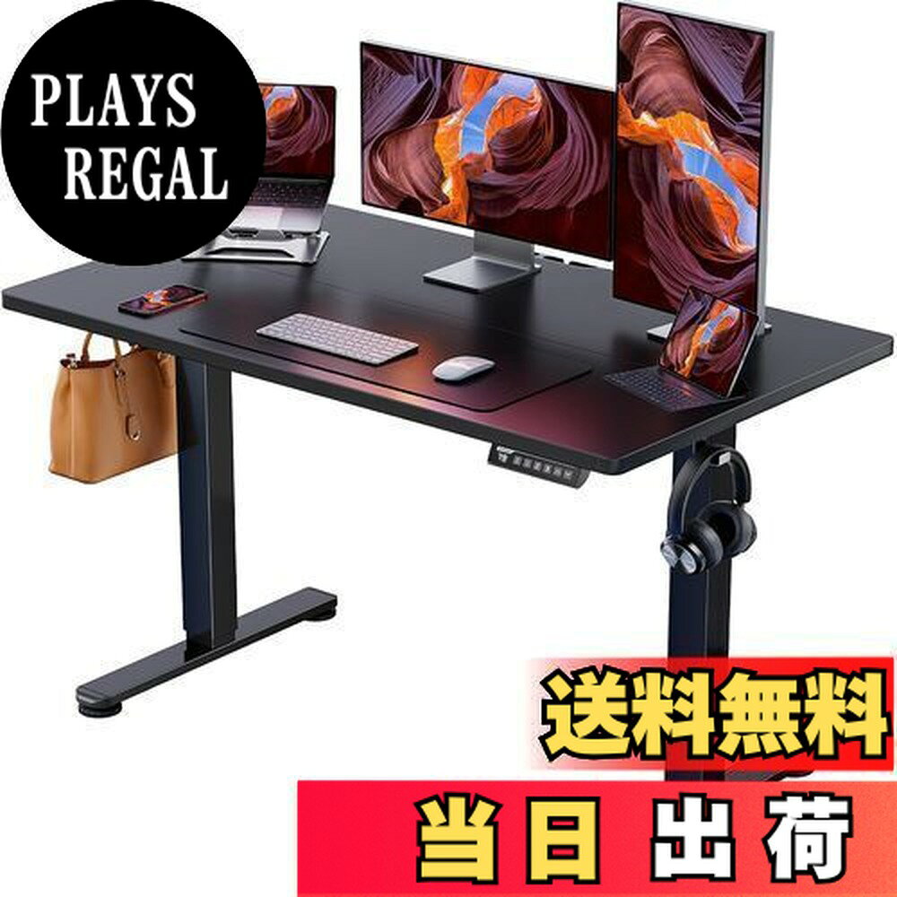 楽天市場】ErGear 電動スタンディングデスクの通販