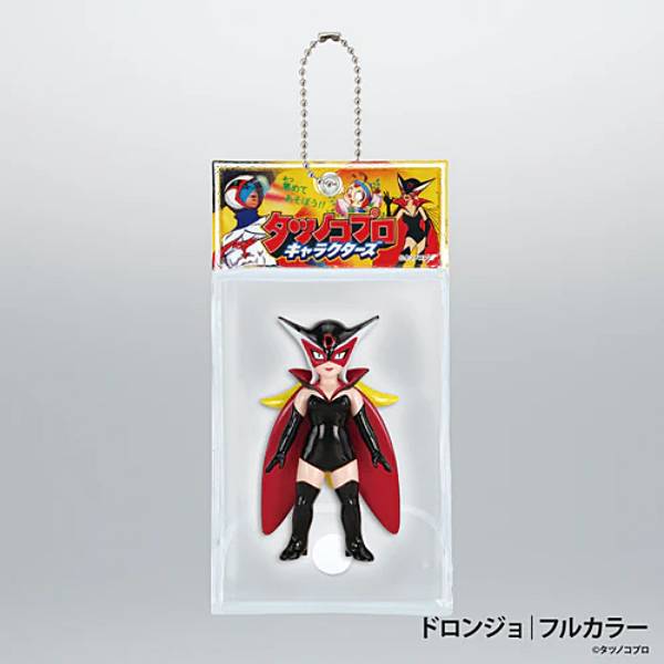楽天市場】ドロンジョ フィギュアの通販