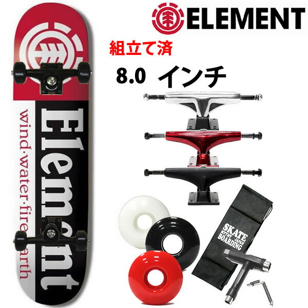楽天市場】スケボー コンプリート ベンチャーの通販