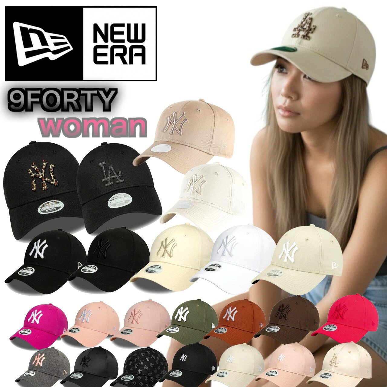 楽天市場】newera 9forty laの通販