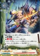 楽天市場】バディファイト /プロモの通販