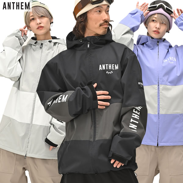 楽天市場】anthem snow（スノーボード用ウェア｜ウィンタースポーツ