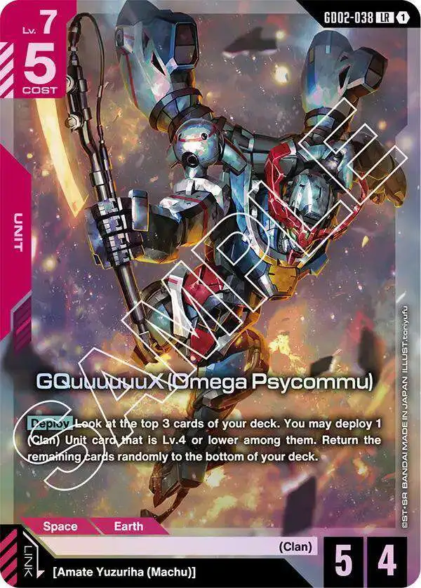 Gundam Trading Card Game Dual Impact Single Card Legend Rare