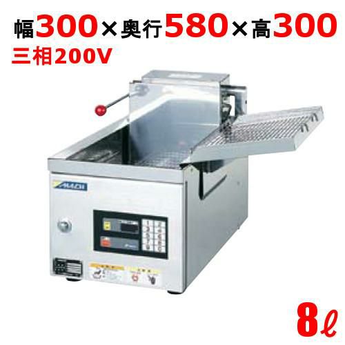 SEFD-13K 電気フライヤー 13L（スタンドタイプ) 幅380×奥行600×高さ300