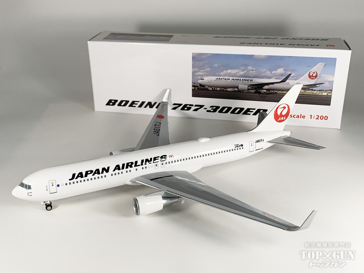 JALUX B767-300ER JAL 日本航空 JA617J 1/200 ※組立式・プラ製 [BJE3063]
