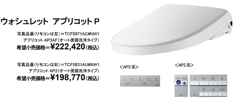 NR202306150302N.jpg