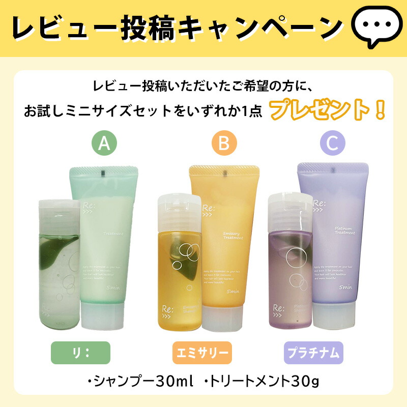楽天市場】☆◎【3/1限定！抽選で100％ポイントバック】〈5〉【送料