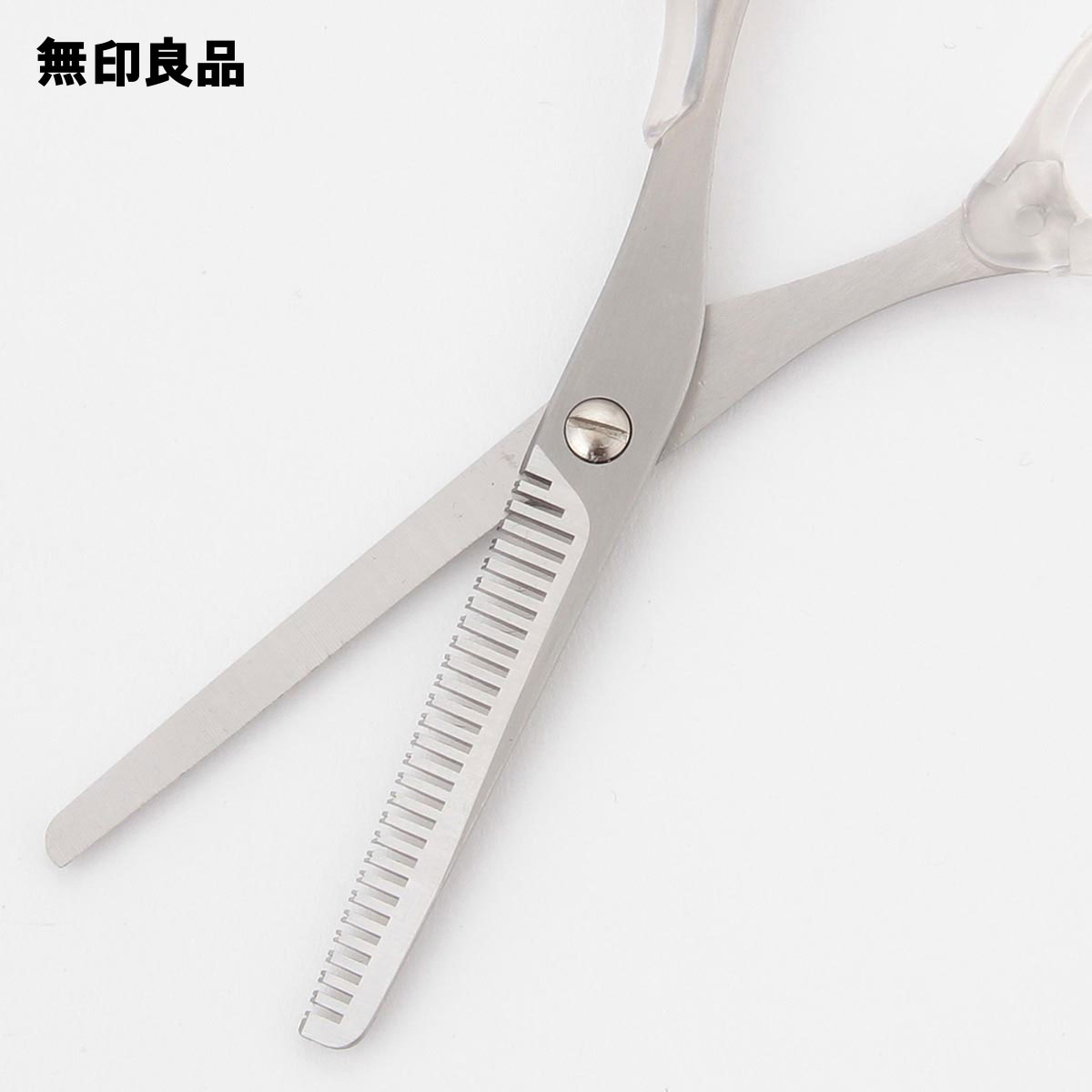 楽天市場】髪用すきはさみ15．5cm【無印良品 公式】 : 無印良品