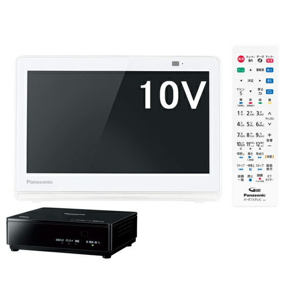 UN10E11W」の人気商品一覧 | 安い商品を通販サイトから探す - 価格.com