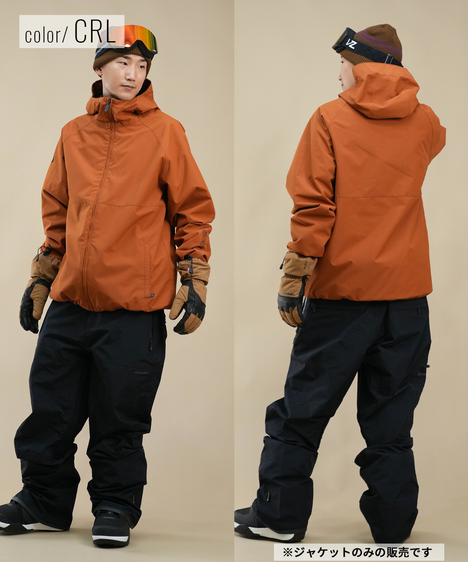 楽天市場】VOLCOM ボルコム スノーボード ウェア ジャケット ユニ