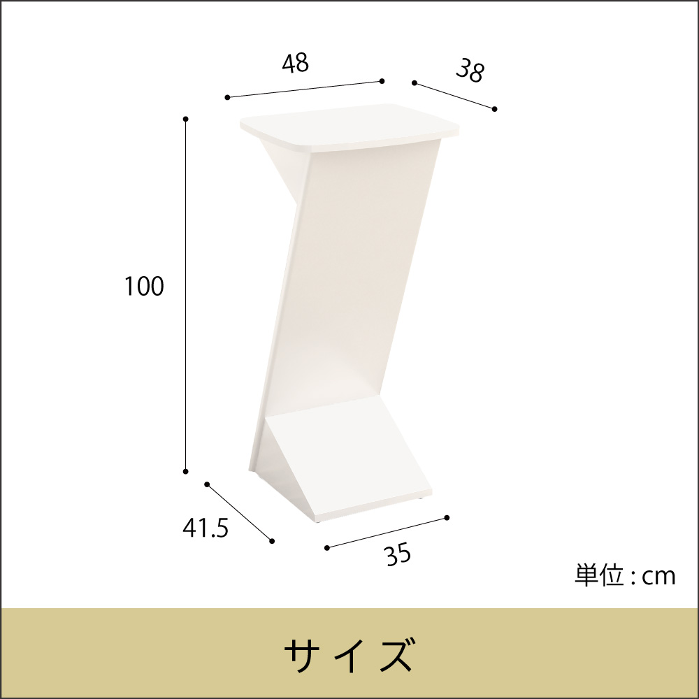 楽天市場】【クーポン配布中!まとめ買いがお得~3/2 01:59まで】家具の