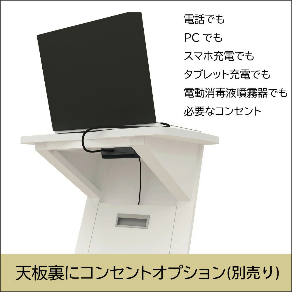 楽天市場】【クーポン配布中!まとめ買いがお得~3/2 01:59まで】家具の