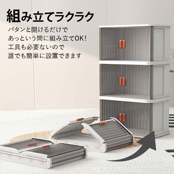 楽天市場】収納キャビネット3個セット 収納ボックス 収納ケース 3個