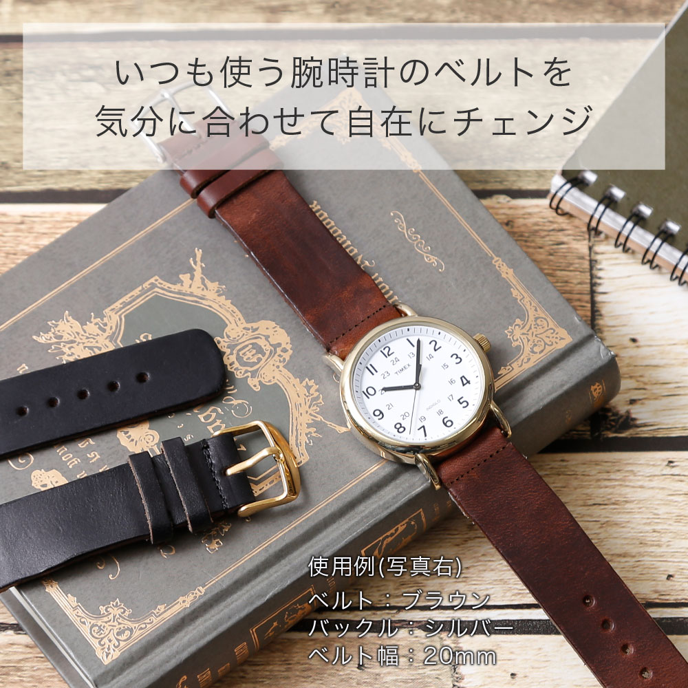 楽天市場】腕時計 ベルト 本革 牛革 レザー 18mm 20mm 22mm 24mm 時計
