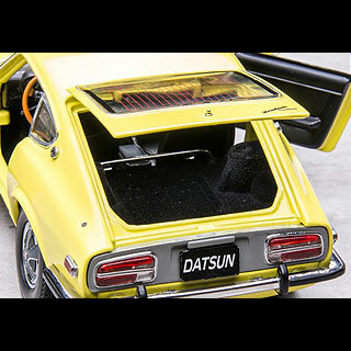 楽天市場】Sun Star(サンスター) DATSUN 240Z 1971(1/18) 3512