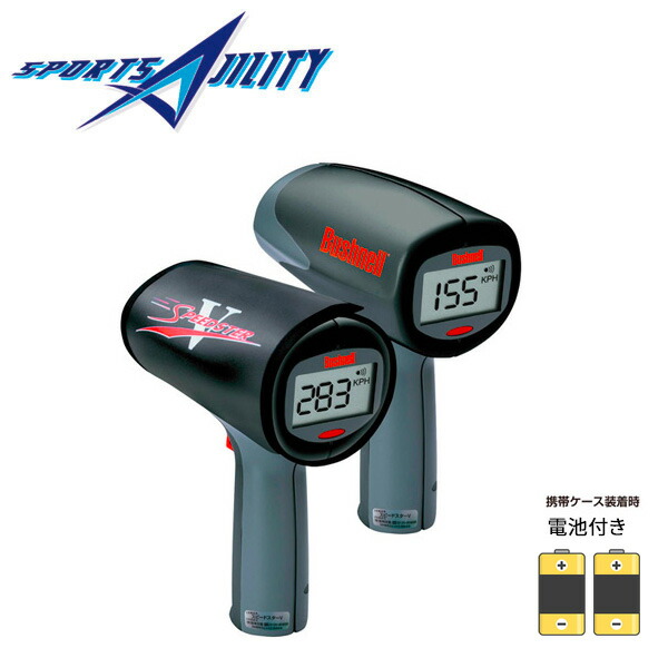 楽天市場】野球 ソフトボール スピードガン 日本シリアル番号 bushnell