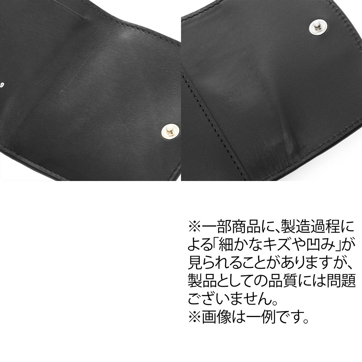 プレミア】 マルジェラ 男女兼用 チェック柄レザーケース 楽天市場