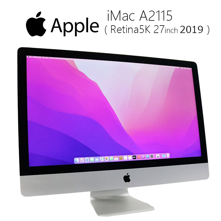 楽天市場】imac 27インチ 2019の通販