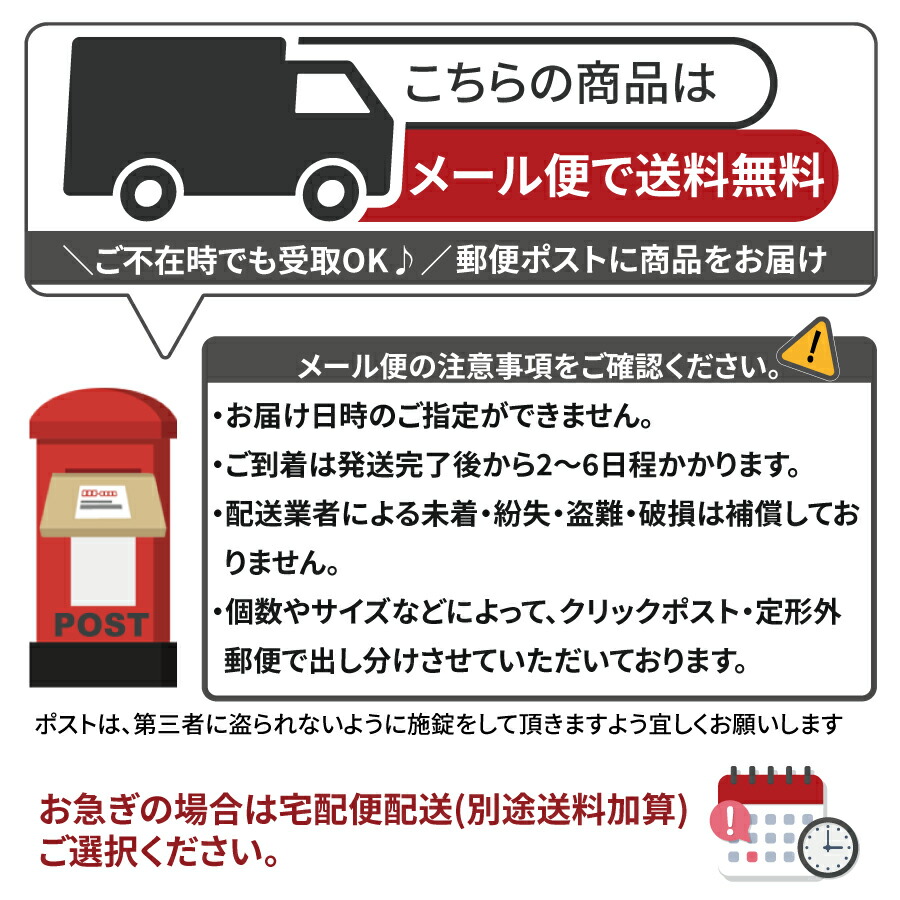 楽天市場】【DEAL対象商品10％Pバック】明蘭堂シリコン軟らかいまつ毛