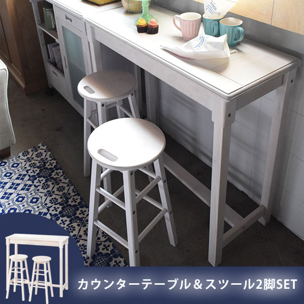 楽天市場】【28日緊急開催!!＼全品5%OFFクーポン／】 おしゃれで可愛い