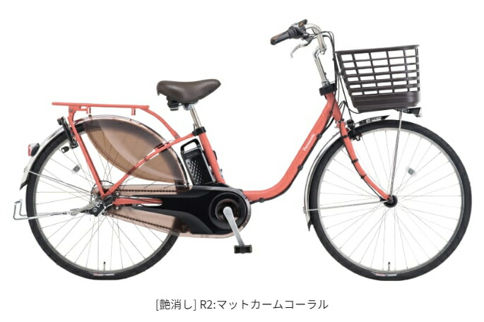 楽天市場】【店頭受取限定】2026年モデルPanasonicパナソニック電動