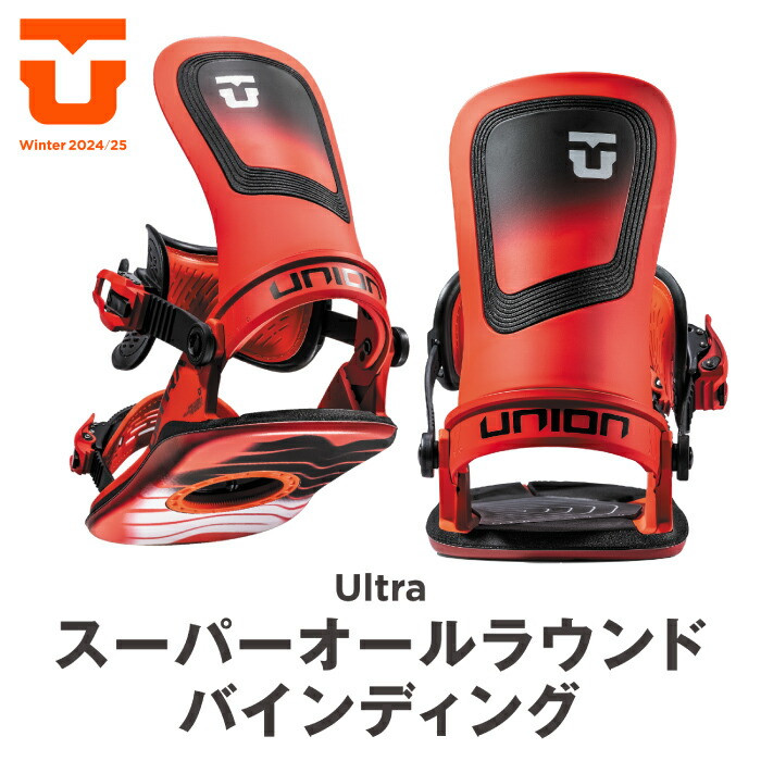 楽天市場】レビューでクーポン☆[日本正規品] スノーボード