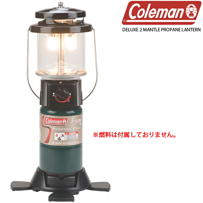 楽天市場】レビューでクーポン☆コールマン ガスランタン カバー付き