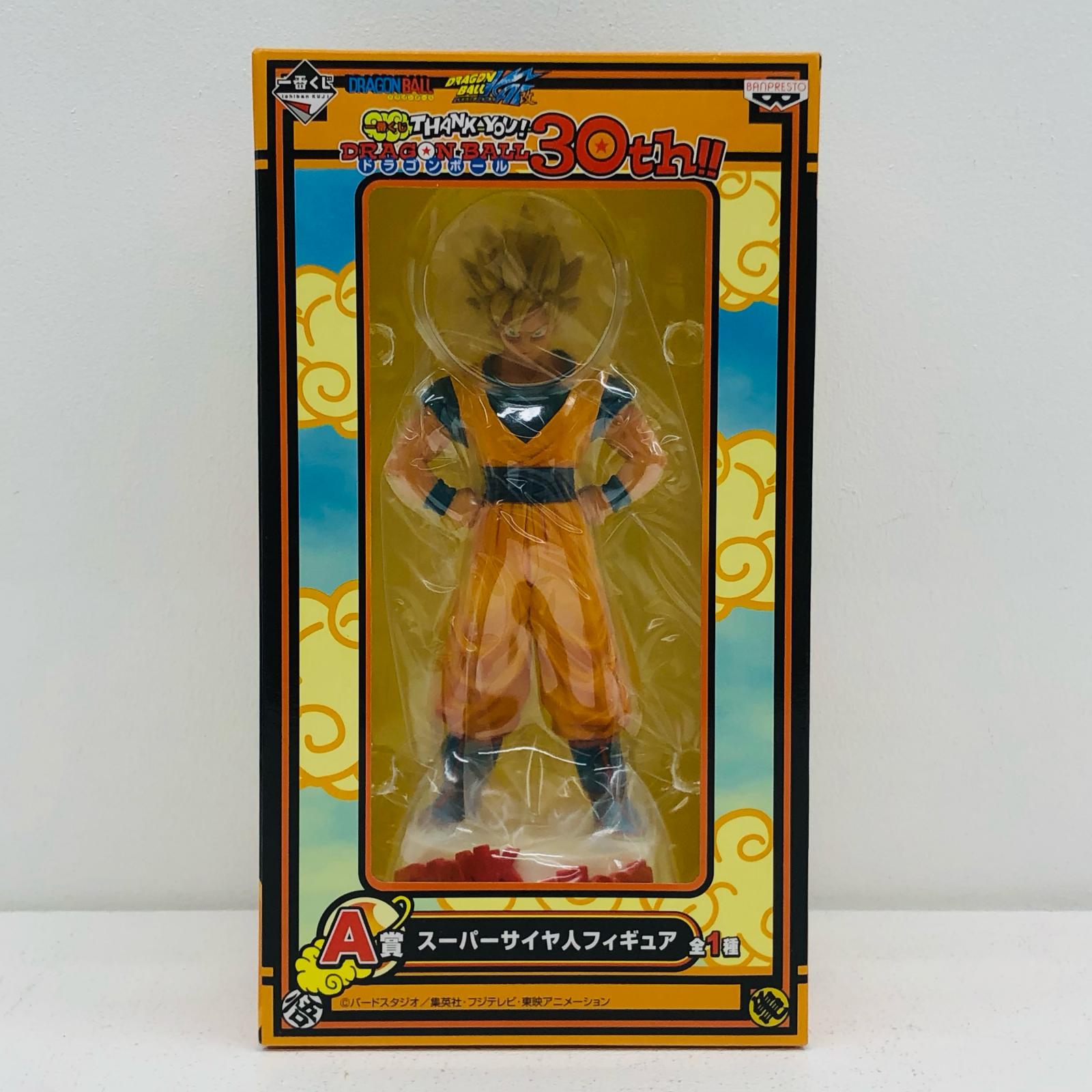 楽天市場】一番くじ 30th ドラゴンボールの通販