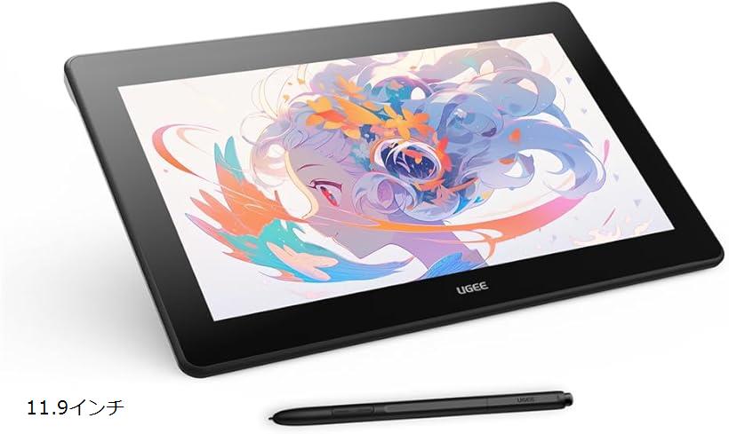 楽天市場】【楽天ランキング1位入賞】液タブ 液晶ペンタブレット U1200