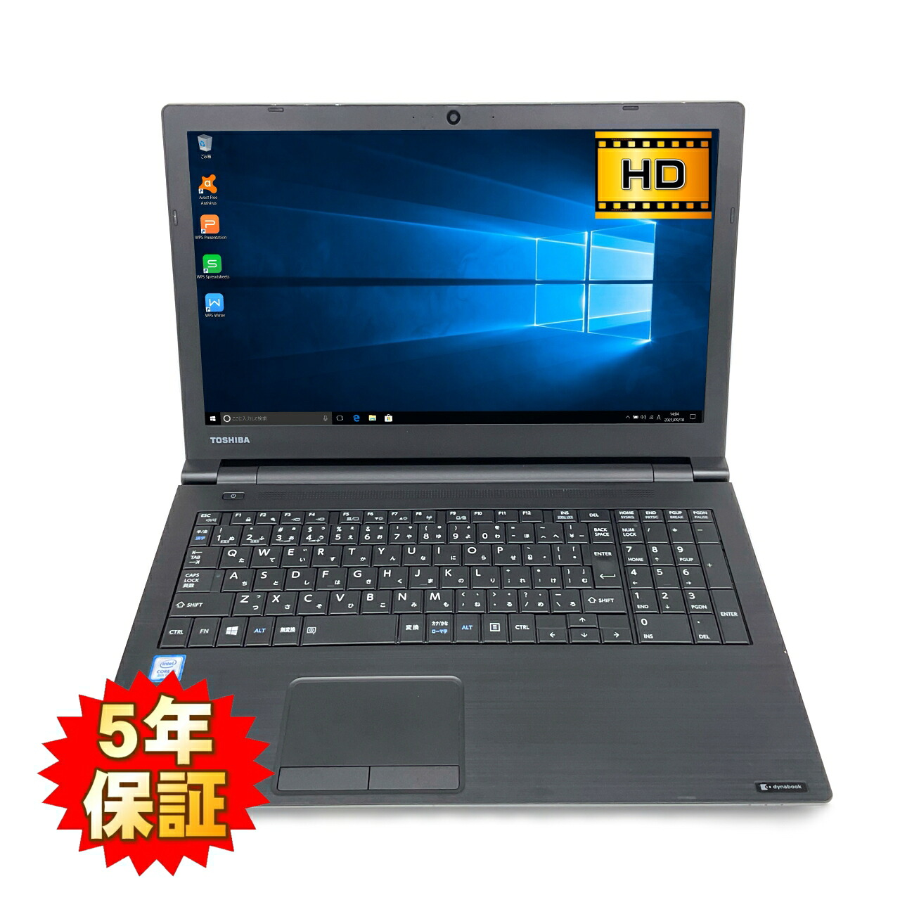 楽天市場】8250u i5（ノートPC｜パソコン）：パソコン・周辺機器の通販