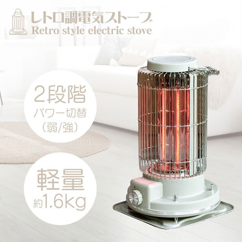 楽天市場】レトロ調電気ストーブ グレー HDL-6182 電気ストーブ