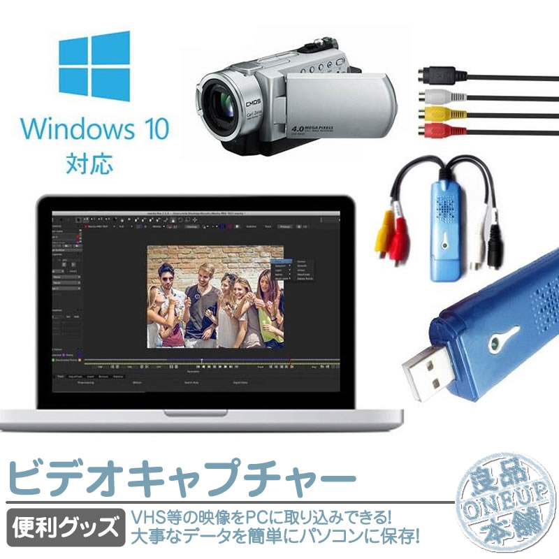 楽天市場】8mmビデオの通販