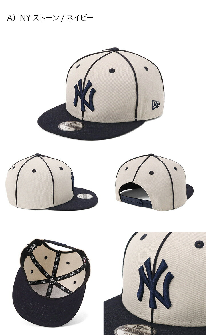 楽天市場】ニューエラ キャップ キッズ 子供 帽子 NEW ERA CAP KIDS