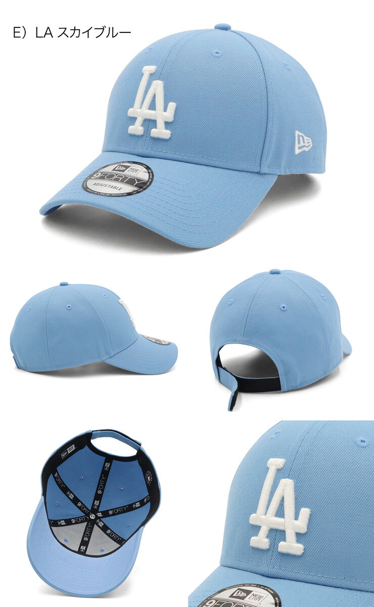 楽天市場】ニューエラ キャップ NEW ERA CAP 9FORTY メンズ レディース