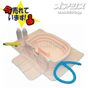 楽天市場】オカモト洗髪器 サッパリさん / 1123A : オアシスプラス