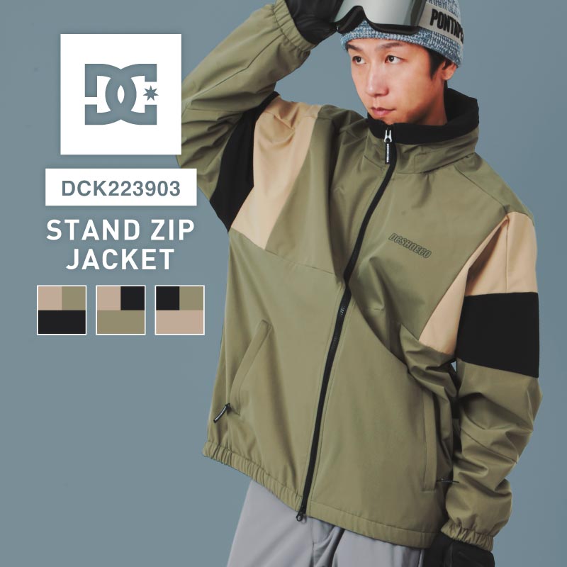 楽天市場】スノーボードウェア ジャケット メンズ 22 DC SNOW STAND