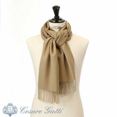 Cesare Gatti 麻 カシミヤ ストール ベージュ イタリア製 新品 楽天