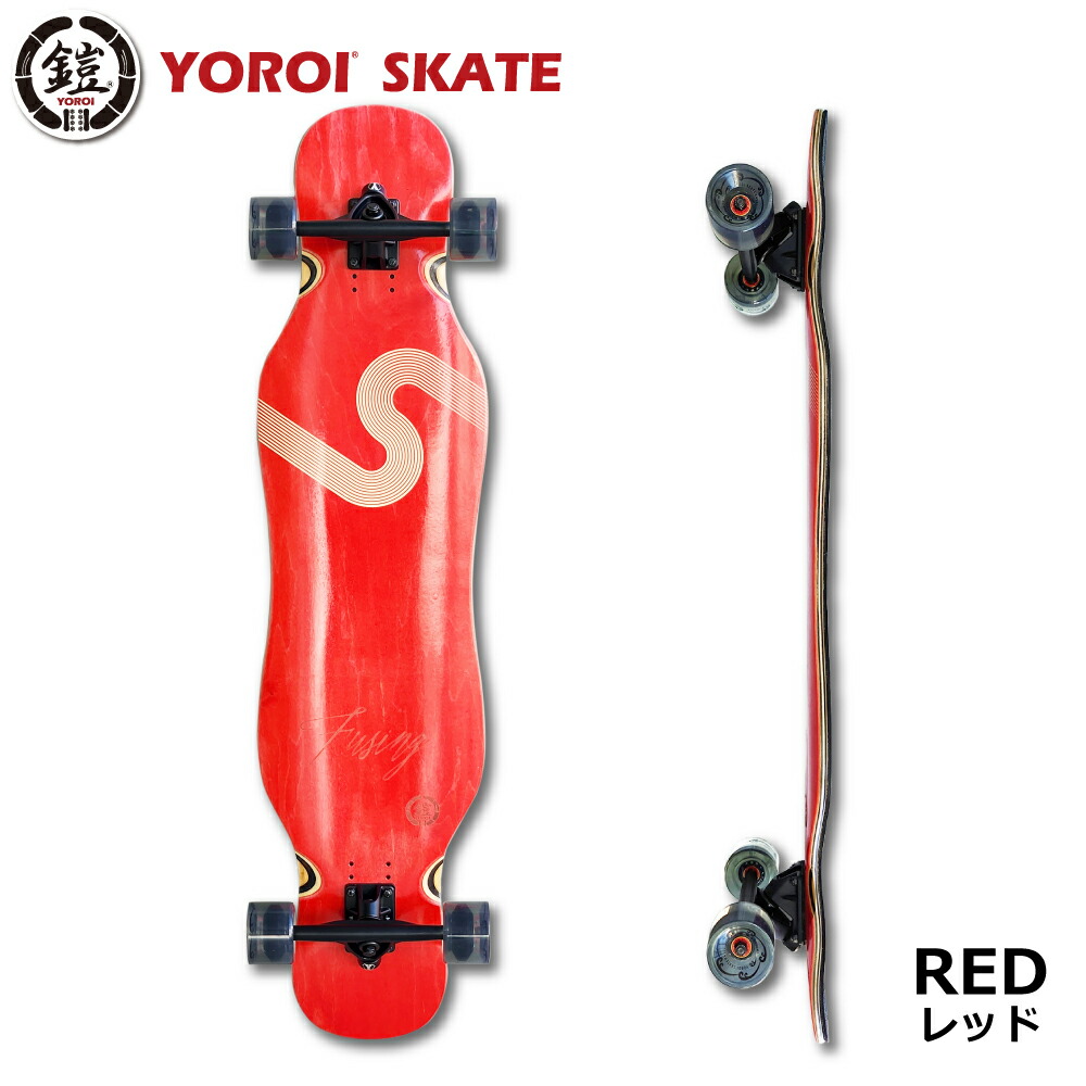 鎧 スケートボード Yoroi ryuⅡ OL 38インチ ソフトフレックス