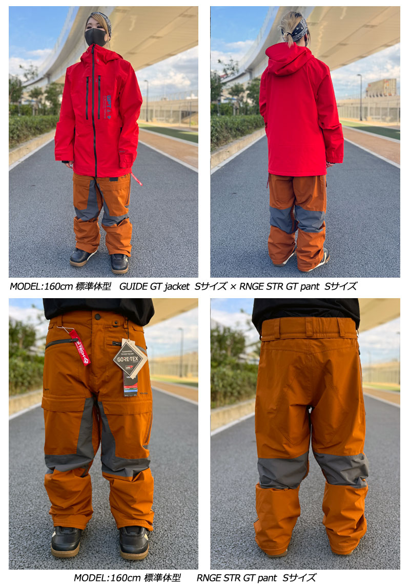 楽天市場】24-25 VOLCOM/ボルコム RNGE STRETCH GORE-TEX pant 着用