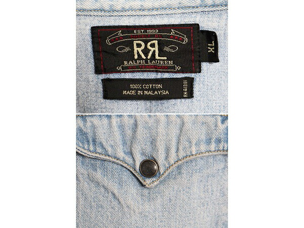 楽天市場】90s 初期タグ RRL ラルフローレン デニム ウエスタン シャツ