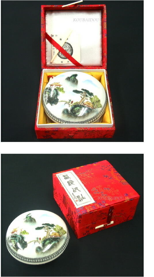 楽天市場】箭鏃印泥 10両装 上海西冷印社 : 書道用品専門店 弘梅堂