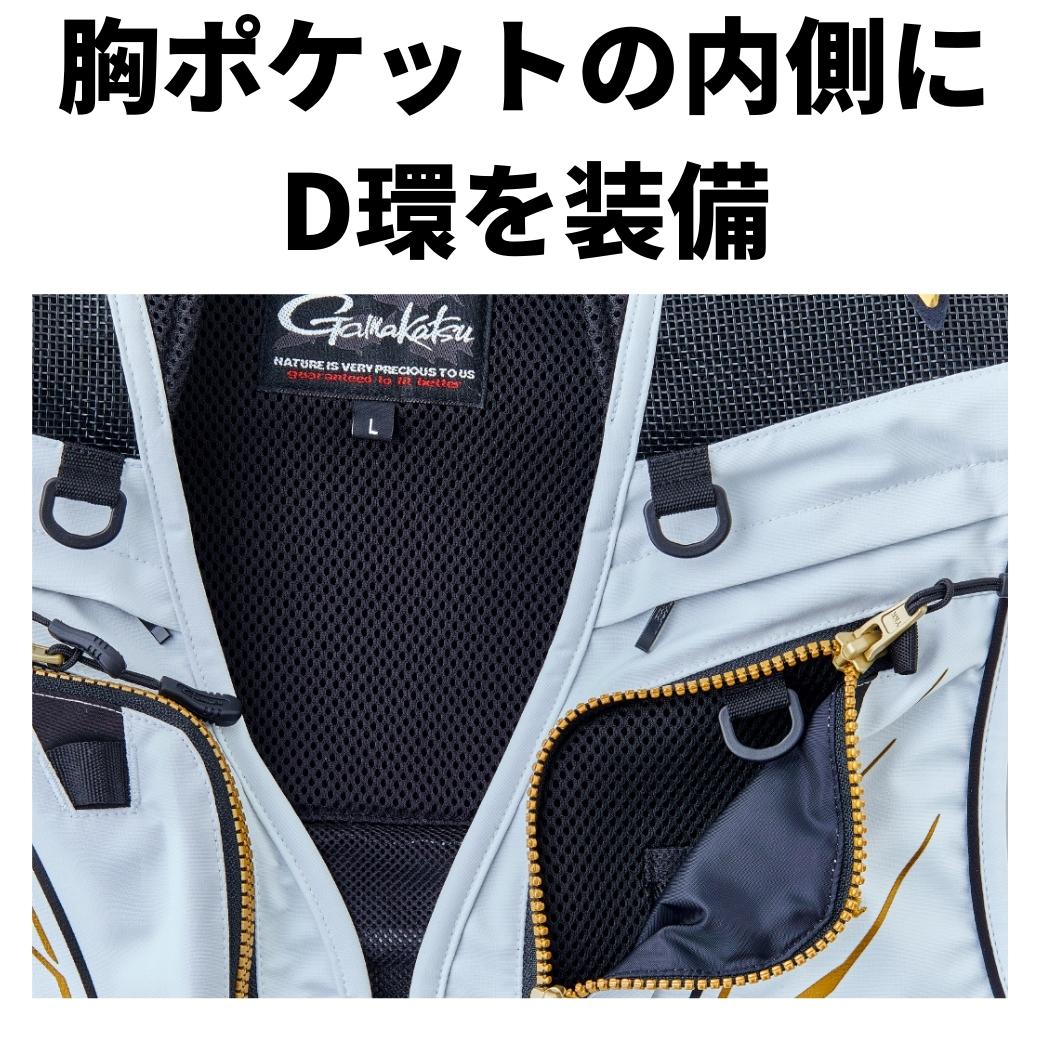 楽天市場】【SALE10%OFF】【予約販売 NEW】がまかつ 鮎 友釣り